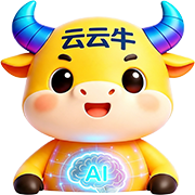 云云牛